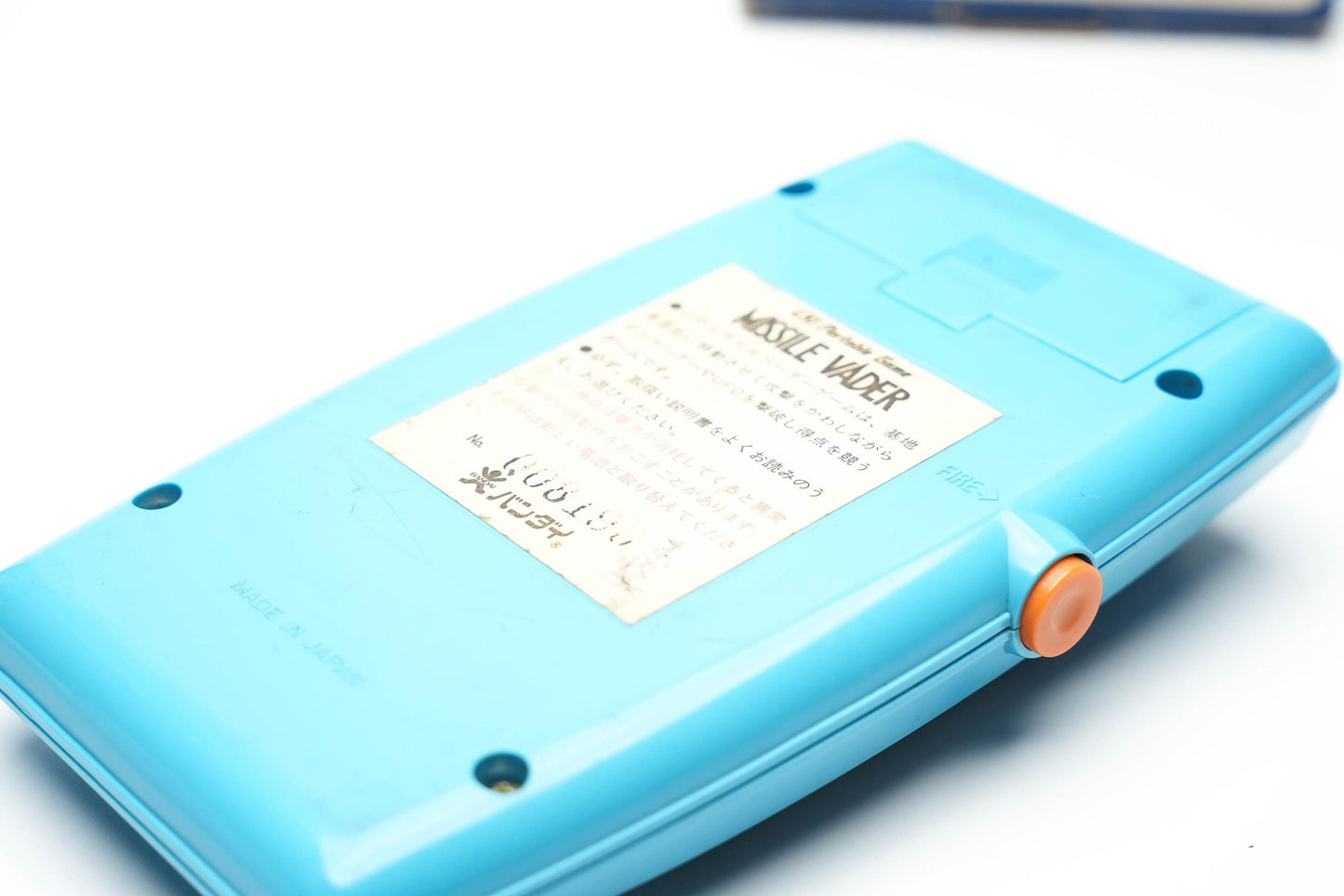 Bandai Missilevader 1980 – Elektronisch LCD Spel – Werkend
