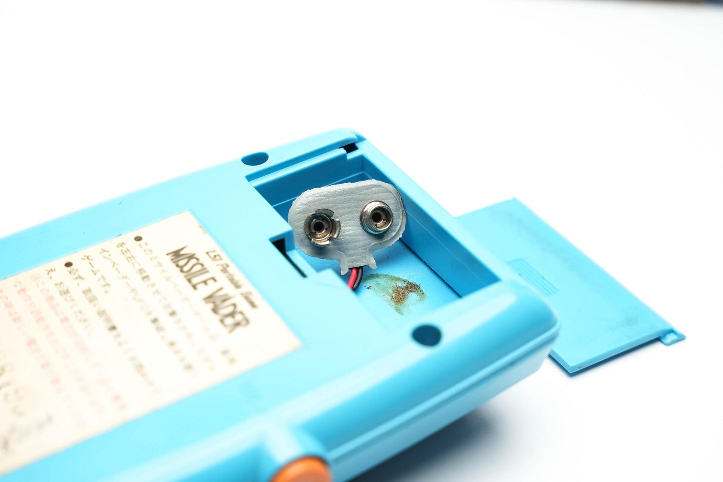 Bandai Missilevader 1980 – Elektronisch LCD Spel – Werkend